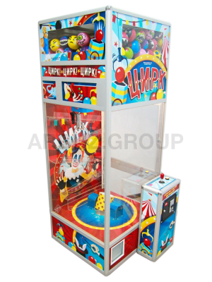 Призовой автомат &quot;Цирк&quot;