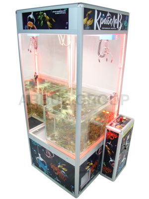 Автомат &quot;Краболов&quot;