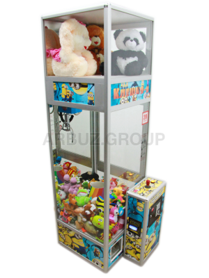 Торгово-призовой автомат &quot;Хватай-ка малая с лузой и кубом для призов&quot;