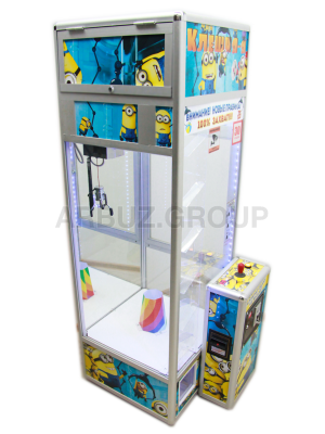 Торгово-призовой автомат &quot;Хватай-ка мини с лузой и скатом для мячей&quot;