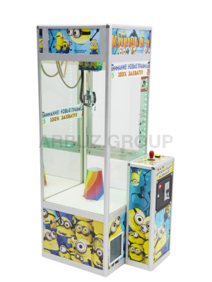 Торгово-призовой автомат &quot;Хватай-ка микро с лузой&quot; с игрушками