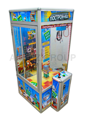 Торгово-развлекательный аппарат &quot;Построй-ка&quot; - 3 под дорогие призы