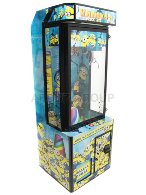 Призовой автомат Хватай-ка с лузой - одна кнопка Б/У