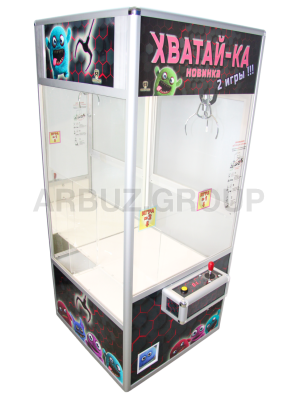 Автоматы с игрушками Хватайка
