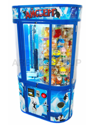 Торгово-развлекательный аппарат &quot;Айсберг&quot; Б/У