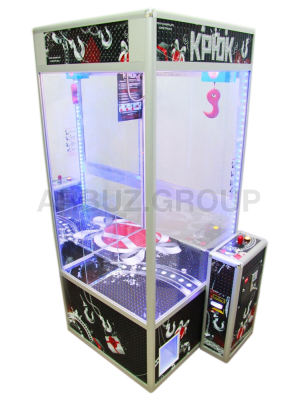 Призовой автомат &quot;Ловкий Крюк&quot; Б/У. Вариант 2