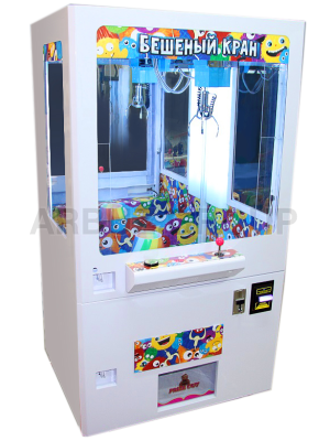 Торгово-призовой автомат &quot;Бешеный кран&quot; в металлическом корпусе