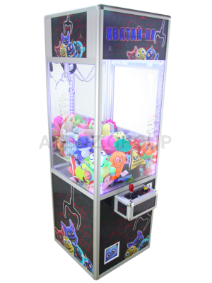 Хватай-ка старого образца