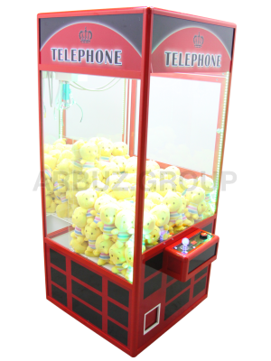 Хватай-ка телефонная будка