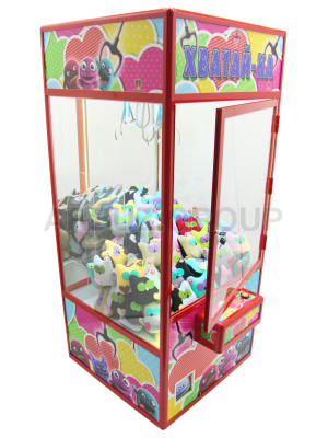 Хватай-ка - 2 старого образца. Дверь спереди.