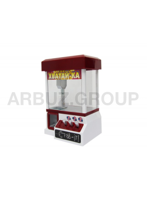 ХВАТАЙКА мини-1