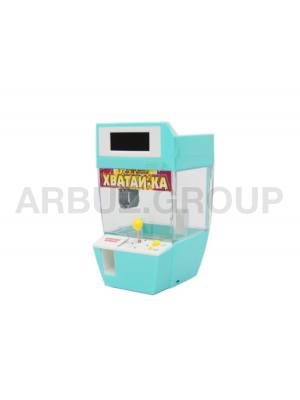 ХВАТАЙКА мини-2