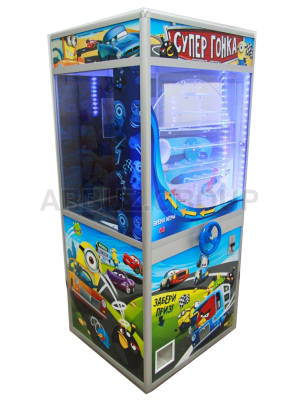 Призовой автомат &quot;Супер-Гонка&quot;