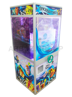Автомат Веселая покупка вариант &quot;Призовая гонка&quot;