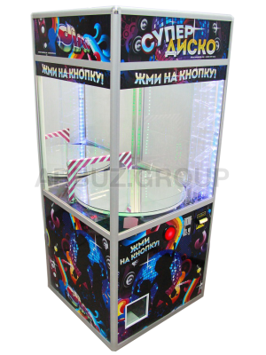 Призовой автомат &quot;Супер Диско-2&quot; ( скат для мячей)