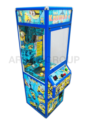 Призовой автомат &quot;Бункер - Миньоны&quot; с призами в капсулах (вариант 2)