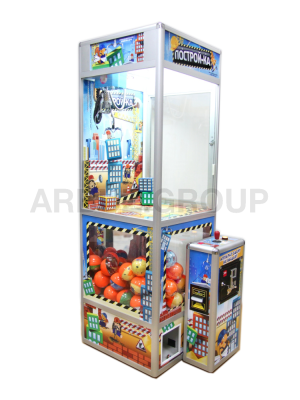 Торгово-развлекательный аппарат &quot;Построй-ка&quot; - 1