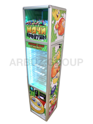 Автомат для продажи мячей-прыгунов Веселый столбик - 1