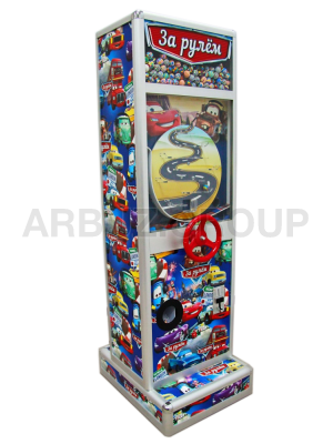 Автомат для продажи мячей-прыгунов За рулем - 2