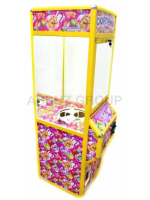 Автомат для продажи капсул &quot;Сюрприз&quot;