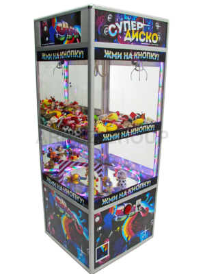 Призовой автомат &quot;Супер Диско-4&quot;