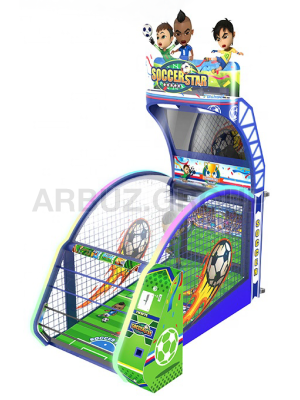 Спортивный развлекательный аттракцион Пенальти