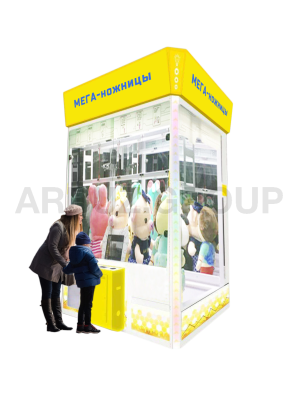 МЕГА-ножницы