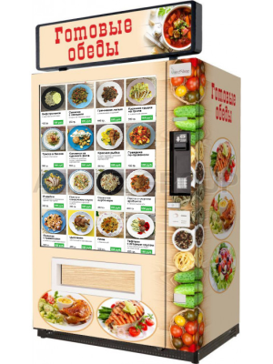 Быстрые обеды - 1