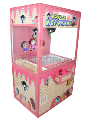 Паучок МОРОЖКИН