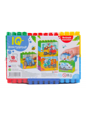 КОНСТРУКТОР ВЕСЕЛЫЙ ТРАНСПОРТ С НАКЛЕЙКАМИ (по методике Монтессори)