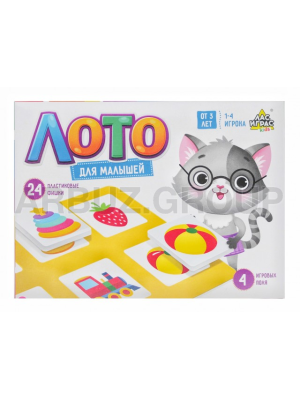 ЛОТО ДЛЯ МАЛЫШЕЙ