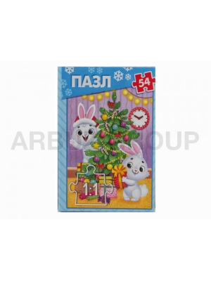 ПАЗЛ ЗАЙЧАТА 54 ЭЛЕМЕНТА