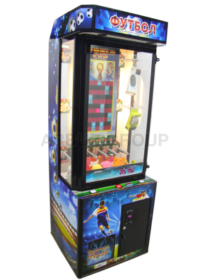 Футбол с призами