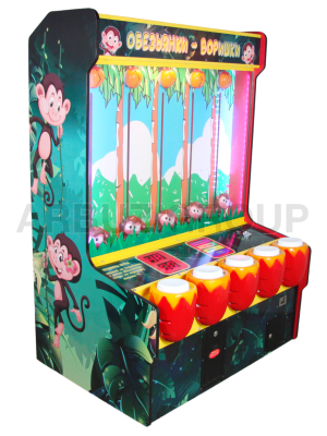 Развлекательный аппарат &quot;Обезьянки-воришки&quot;