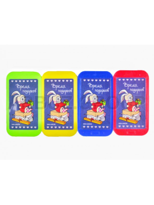 ФОНАРИК БРЕЛОК ЗАЙКА ВРЕМЯ ПОДАРКОВ