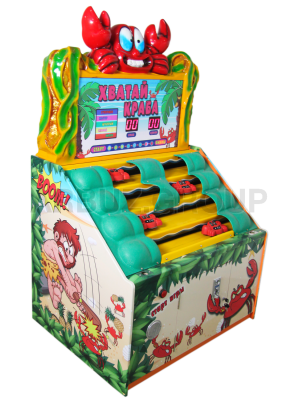 Развлекательный аппарат колотушка