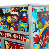 Призовой автомат 'Цирк'