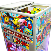 Призовой автомат 'Цирк'