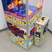 Призовой автомат 'Смайл-Бум 2'