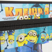 Хватай-ка с лузой - одна кнопка