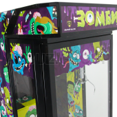 Призовой автомат ЗОМБИ - 2 Б/У