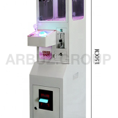 Хватай-ка Супер-Мини