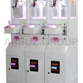 Хватай-ка Супер-Мини