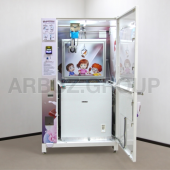 Вендинговый автомат для продажи мороженого