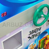 Автомат Веселая покупка вариант 'Призовая гонка'