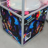 Призовой автомат 'Супер Диско-2' ( скат для мячей)