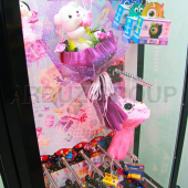 Торговый автомат 'Сувенир'