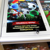 Аппарат для продажи мячей-прыгунов ФУТБОЛ - 2, ( 4 линии футболистов )