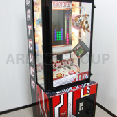 Развлекательный призовой аттракцион Охотник