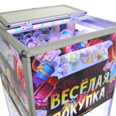 Призовой аппарат Хватай-ка 'Веселая покупка' - под капсулы 100мм